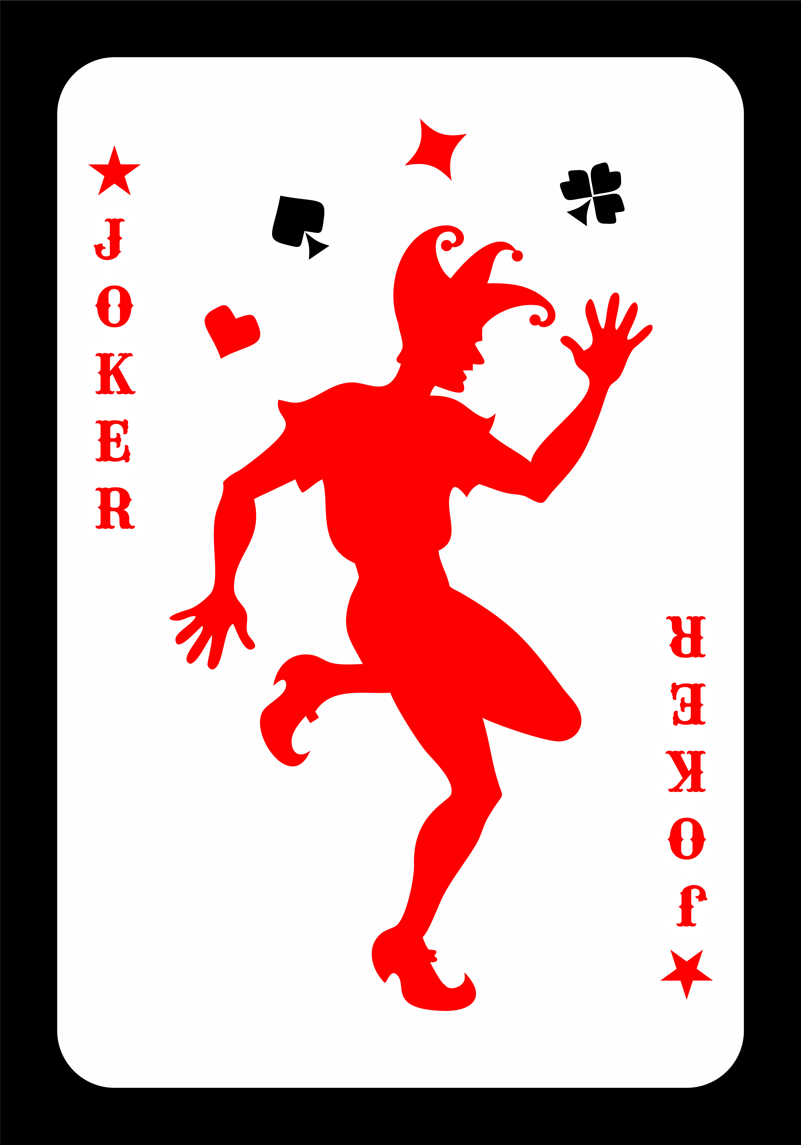 Mystery Magician